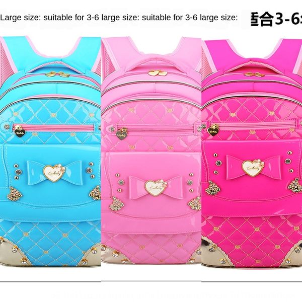 primary school female 4-6 grade children 1-3 grade korean schoolbag style burden-reducing cute princess girl schoolbag, White
primary school female 4-6 grade children 1-3 grade korean schoolbag style burden-reducing cute princess girl schoolbag, White