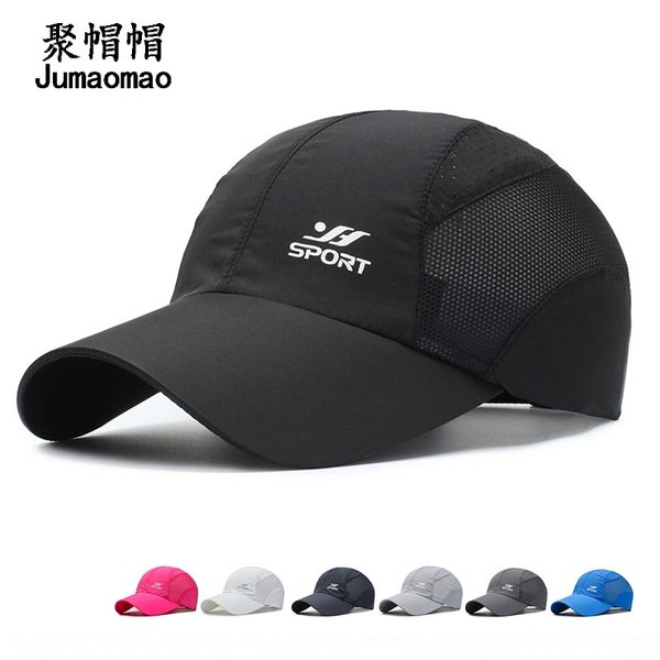 sports simple men' outdoor quick-drying fabric baseball net sunscreen baseball sunscreen hat hat breathable cap, Blue;gray
sports simple men' outdoor quick-drying fabric baseball net sunscreen baseball sunscreen hat hat breathable cap, Blue;gray