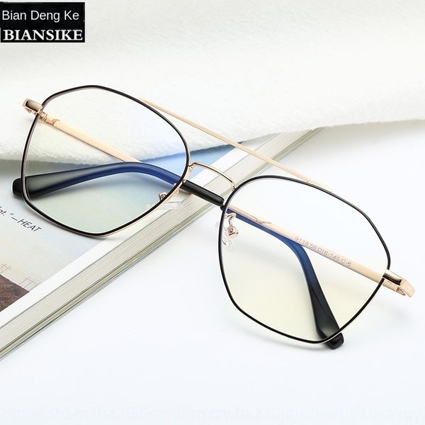 double beam anti-blue myopia ray mobile phone computer large frame plain glasses ball-breaking myopia glasses frame 9118, Silver
double beam anti-blue myopia ray mobile phone computer large frame plain glasses ball-breaking myopia glasses frame 9118, Silver