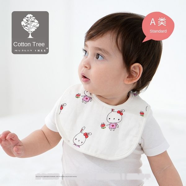 new maternal and infant products infant cotton six-layer gauze saliva towel baby saliva towel children bib newborn bib
new maternal and infant products infant cotton six-layer gauze saliva towel baby saliva towel children bib newborn bib