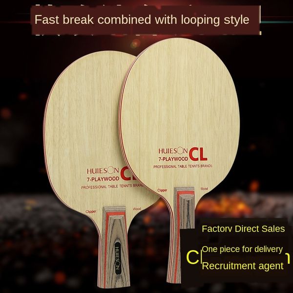 qwyyo huieson cl 7-layer pure wood professional training baseboard ppq baseboard single shorizontal huisheng huisheng cl substrate 7-la
qwyyo huieson cl 7-layer pure wood professional training baseboard ppq baseboard single shorizontal huisheng huisheng cl substrate 7-la