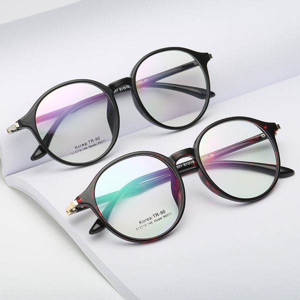 new korean tr90 men's and women's ultra-light myopia tough round frame plain glasses myopia glasses frame, Silver
new korean tr90 men's and women's ultra-light myopia tough round frame plain glasses myopia glasses frame, Silver