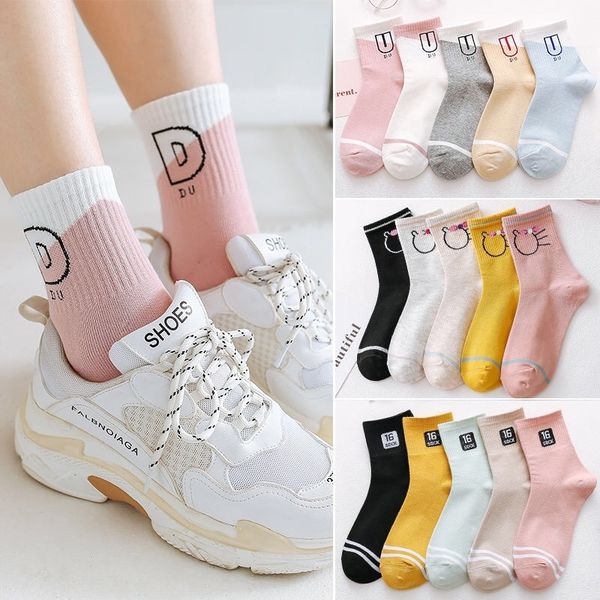 korean stockings and fruit style stockings cute women's socks autumn and winter fruit women's socks, Black
korean stockings and fruit style stockings cute women's socks autumn and winter fruit women's socks, Black