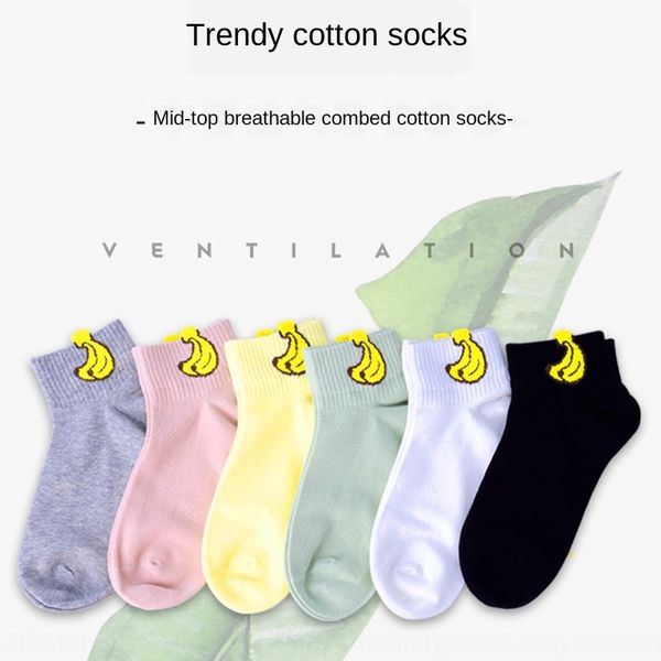 women's women's fashion new fashion new simple medium socks cute all-match casual fashionable socks, Pink;yellow
women's women's fashion new fashion new simple medium socks cute all-match casual fashionable socks, Pink;yellow