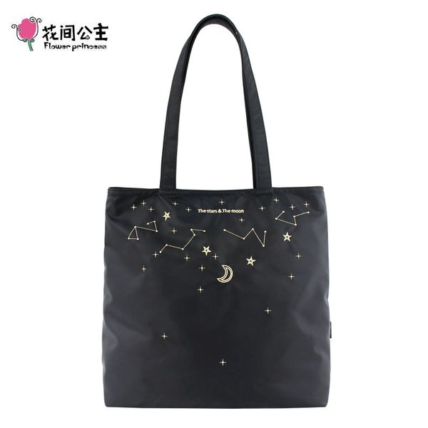 flower princess women nylon shoulderbags large capacity zipper handbags moon stars embroidery teenage girls travel hand bags
flower princess women nylon shoulderbags large capacity zipper handbags moon stars embroidery teenage girls travel hand bags
