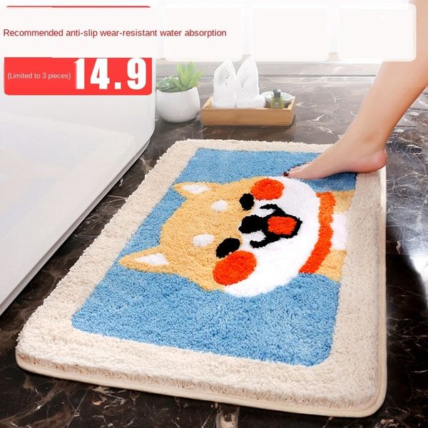 internet home non-slip celebrity floor carpet bathroom absorbent foot toilet toilet non-slip mat bathroom bedroom door mat home
internet home non-slip celebrity floor carpet bathroom absorbent foot toilet toilet non-slip mat bathroom bedroom door mat home