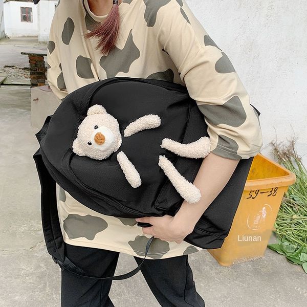nolam new primary school schoolbag sixth grade bag female korean style burden-reducing ridge children's backpack male backpack primary
nolam new primary school schoolbag sixth grade bag female korean style burden-reducing ridge children's backpack male backpack primary