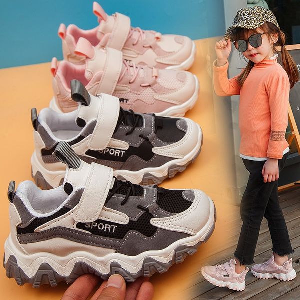 fast delivery children's sports sports shoes 2020 season boys and girls students online red breathable daddy shoes wave bottom, Black
fast delivery children's sports sports shoes 2020 season boys and girls students online red breathable daddy shoes wave bottom, Black