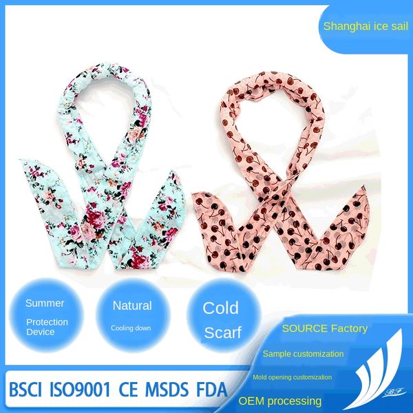 japanese and korean outdoor ice bead ice beads powder heat absorption cooling scarf cooling scarf
japanese and korean outdoor ice bead ice beads powder heat absorption cooling scarf cooling scarf