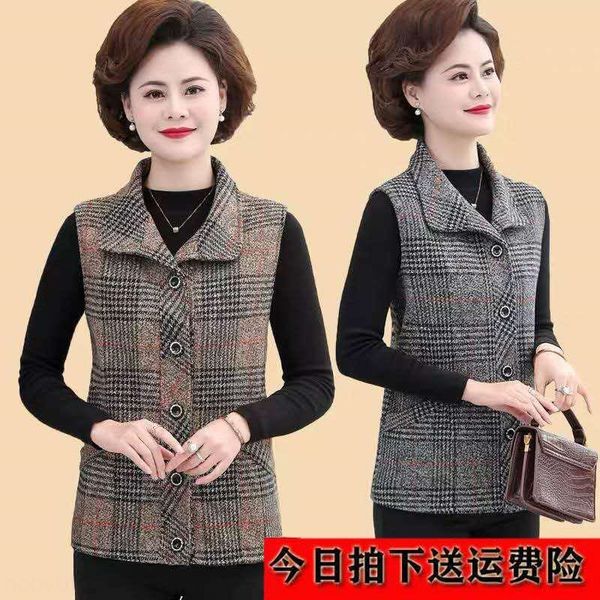 middle-aged short autumn vest female mother autumn coat 2020 new plaid short coat thin middle-aged women's vest, Black;white
middle-aged short autumn vest female mother autumn coat 2020 new plaid short coat thin middle-aged women's vest, Black;white