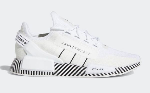 nmd r1 v2 dazzle camo white black shoes for sale with box men women casual shoes store us5.5-us11
nmd r1 v2 dazzle camo white black shoes for sale with box men women casual shoes store us5.5-us11