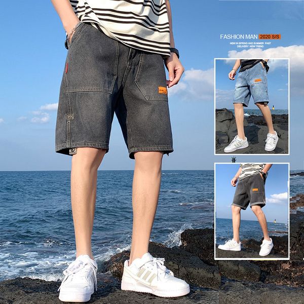 summer thin men's jeans shorts casual cropped shorts straight loose cropped breeches men's pants, Blue
summer thin men's jeans shorts casual cropped shorts straight loose cropped breeches men's pants, Blue