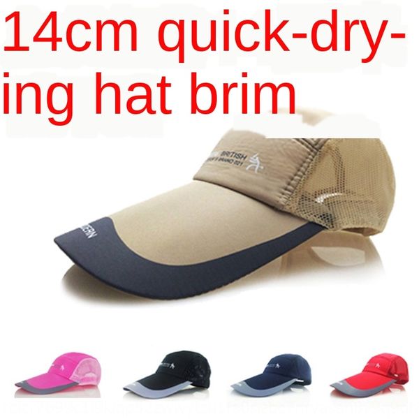 14cm lengthened brim quick-drying baseball sun hat sun hat breathable baseball printed letter cap sunshade cap, Blue;gray
14cm lengthened brim quick-drying baseball sun hat sun hat breathable baseball printed letter cap sunshade cap, Blue;gray