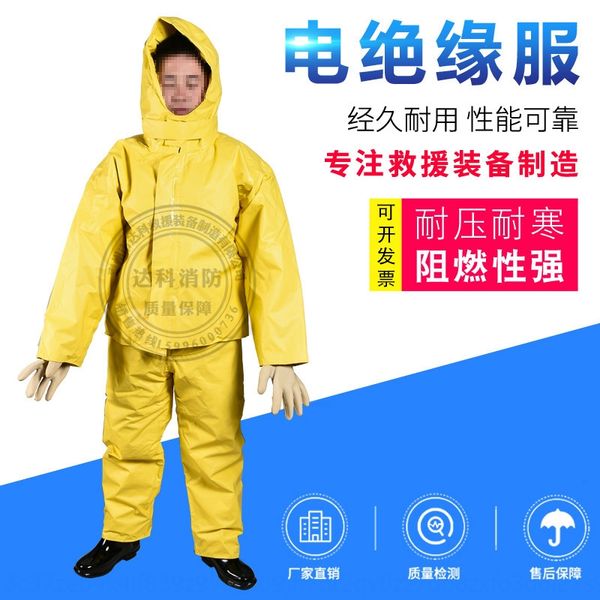 rxdwj дейк спасательное оборудование электрическая изоляция одежда clothingprotective одежда защитная clothingelectrical изоляции аварийного
rxdwj дейк спасательное оборудование электрическая изоляция одежда clothingprotective одежда защитная clothingelectrical изоляции аварийного