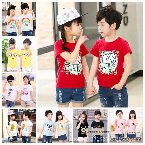 2020 new korean style children's t- short sleeve children's t- shirt boys and girls cartoon base shirt top, Blue
2020 new korean style children's t- short sleeve children's t- shirt boys and girls cartoon base shirt top, Blue