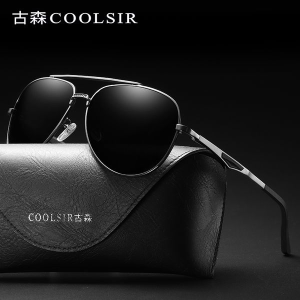 sunglasses men's polarized sunglasses classic fashion toad mirror aluminum feet driving driving, White;black
sunglasses men's polarized sunglasses classic fashion toad mirror aluminum feet driving driving, White;black