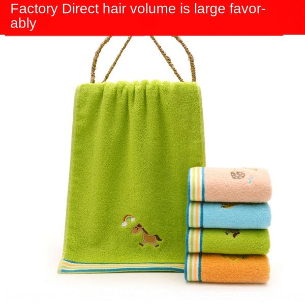 children's jacquard cartoon children's towel jacquard soft cotton kindergarten baby face-friendly breathable towel
children's jacquard cartoon children's towel jacquard soft cotton kindergarten baby face-friendly breathable towel