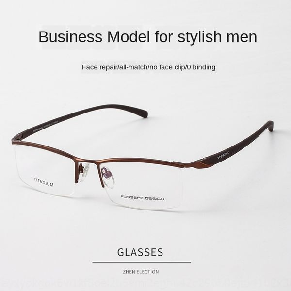 ultra light 54-17-140 glasses men's simple titanium business eyebrow frame glasses frame 8218, Silver
ultra light 54-17-140 glasses men's simple titanium business eyebrow frame glasses frame 8218, Silver