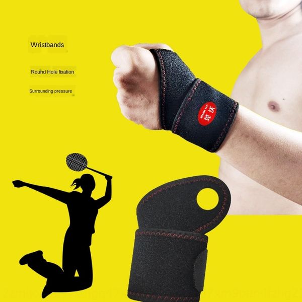 l2iko outdoor pressure sports protective badminton wristband riding fitness weightlifting l basketball tennis badminton wristband winding st, Black;red
l2iko outdoor pressure sports protective badminton wristband riding fitness weightlifting l basketball tennis badminton wristband winding st, Black;red
