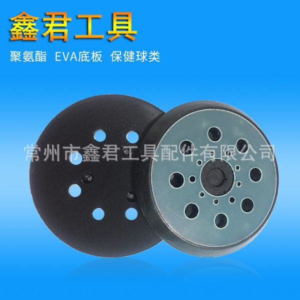 3axgl diameter 125mm brushed sheet self-adhesive bristles base polyurethane diameter blue epoxy wire drawing plate s 125mm blue epoxy wire d
3axgl diameter 125mm brushed sheet self-adhesive bristles base polyurethane diameter blue epoxy wire drawing plate s 125mm blue epoxy wire d