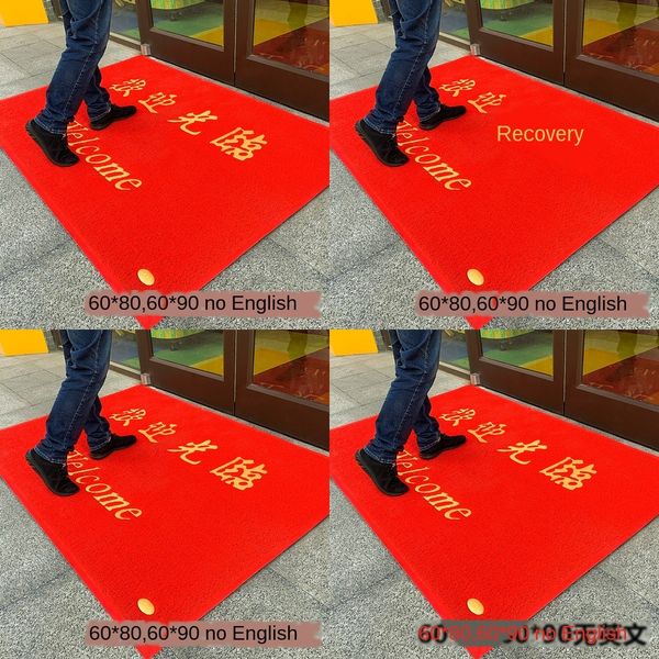 entrance and exit safety floor entrance floor thickened carpet door non-slip non-slip mat welcome to foot mat home
entrance and exit safety floor entrance floor thickened carpet door non-slip non-slip mat welcome to foot mat home