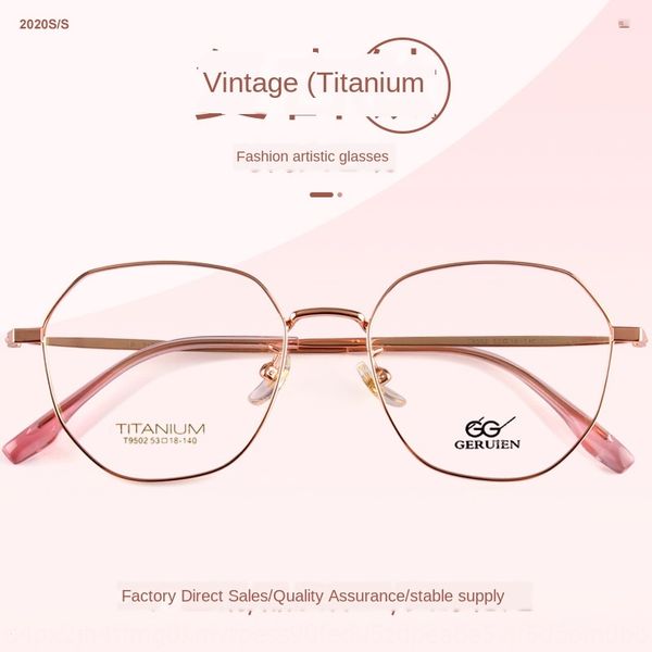 beta titanium men's and women's glasses super light quality glasses frame polygon irregular optical frame 9502, Silver
beta titanium men's and women's glasses super light quality glasses frame polygon irregular optical frame 9502, Silver