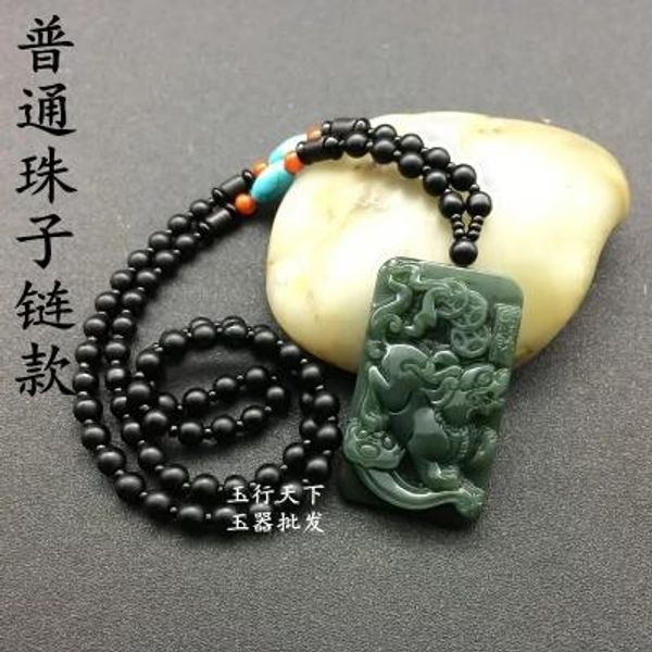 natural jadest carved green green magic beast pendant necklace, men and women sweater chain gift can be customized lettering, Silver
natural jadest carved green green magic beast pendant necklace, men and women sweater chain gift can be customized lettering, Silver