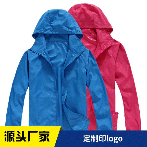 men's brand quick dry skin coat sunscreen waterproof uv women thin army outwear ultra-light windbreake jacket 3xl sa-8, Black;brown
men's brand quick dry skin coat sunscreen waterproof uv women thin army outwear ultra-light windbreake jacket 3xl sa-8, Black;brown