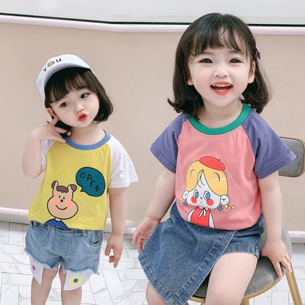hr73y 2020 new korean style fashionable clothing for boys and girls children's t-shirt children's clothing cartoon short-sleeved t, Blue
hr73y 2020 new korean style fashionable clothing for boys and girls children's t-shirt children's clothing cartoon short-sleeved t, Blue