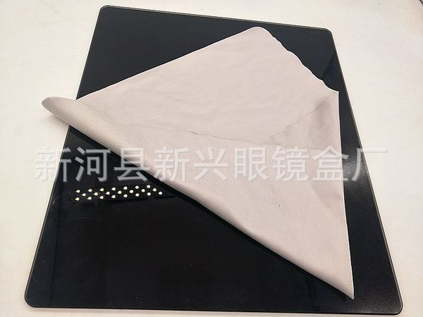 extra gray large large wiping cleaning presbyopic presbyopic glasses glasses cloth creative lens cloth, Blue
extra gray large large wiping cleaning presbyopic presbyopic glasses glasses cloth creative lens cloth, Blue