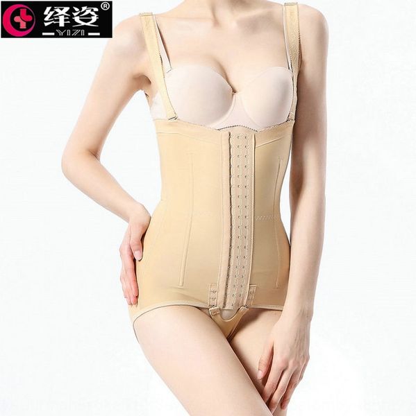0sh37 one-stage repair of body-shaping clothing after lumbar shapewear shapewear and abdominal liposuction postpartum high waist abdomen-clo, Black;brown
0sh37 one-stage repair of body-shaping clothing after lumbar shapewear shapewear and abdominal liposuction postpartum high waist abdomen-clo, Black;brown