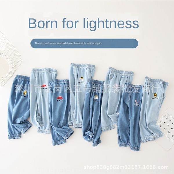 jg27m children's wear children's new korean style boys jeans anti mosquito jeans' and girls' pants boys' fashion st, Blue
jg27m children's wear children's new korean style boys jeans anti mosquito jeans' and girls' pants boys' fashion st, Blue