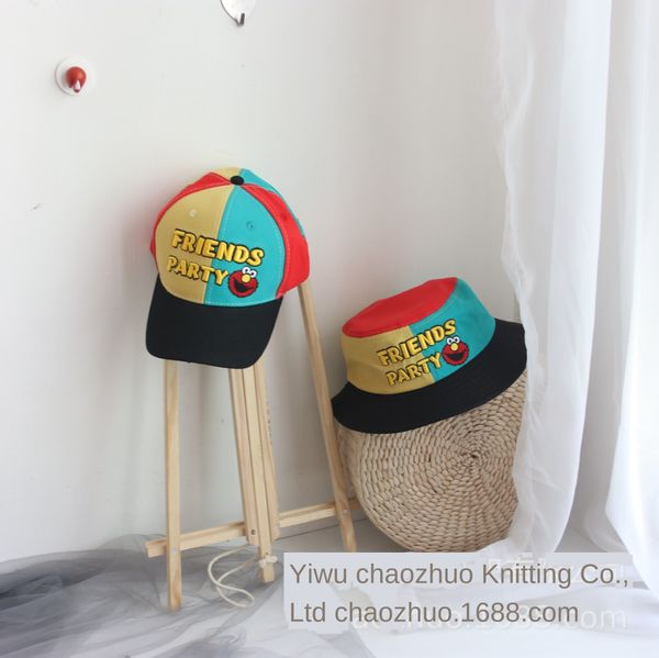 2020 new hat pointed cap children's splicing color sesame street basin hat peaked cap, Yellow
2020 new hat pointed cap children's splicing color sesame street basin hat peaked cap, Yellow