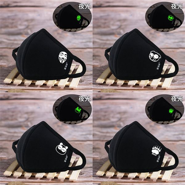 mask 3d cartoon animal glowing face mask dustproof and windproof outdoor mask glowing in the black mouth facial masks 2020, Silver
mask 3d cartoon animal glowing face mask dustproof and windproof outdoor mask glowing in the black mouth facial masks 2020, Silver