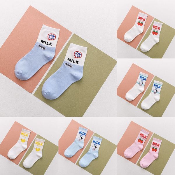xqpf3 spring women's cotton breathable sweet anti-friction style flat mid-calf spring women's cotton breathable sweet anti-frictio, Black
xqpf3 spring women's cotton breathable sweet anti-friction style flat mid-calf spring women's cotton breathable sweet anti-frictio, Black