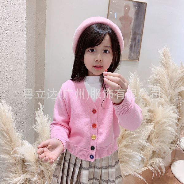 uzpbz offer children's long-sleeved knitted cardigan children special offer children's long-sleeved knitted cardigan special 25 ch, Blue
uzpbz offer children's long-sleeved knitted cardigan children special offer children's long-sleeved knitted cardigan special 25 ch, Blue