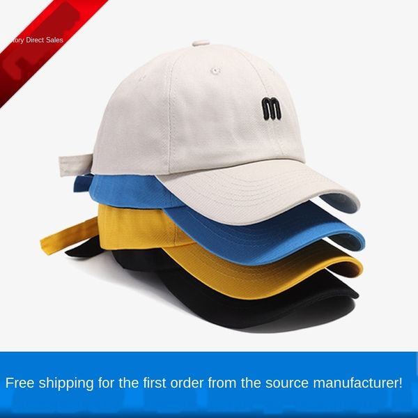 m-shaped female korean style fashionable ins face small anti-blocking baseball baseball cap sun hat sun hat all-match sunshade cap, Blue;gray
m-shaped female korean style fashionable ins face small anti-blocking baseball baseball cap sun hat sun hat all-match sunshade cap, Blue;gray