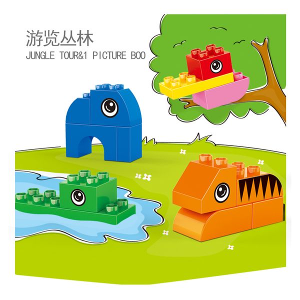 interesting large particle animal series plastic puzzle puzzle puzzle model for boys and girls aged 3 years or above
interesting large particle animal series plastic puzzle puzzle puzzle model for boys and girls aged 3 years or above