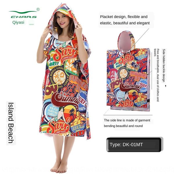customized cloak hoodie anti-exposure mobile changing room bathrobe customized hoodie beach cloak bathrobe
customized cloak hoodie anti-exposure mobile changing room bathrobe customized hoodie beach cloak bathrobe