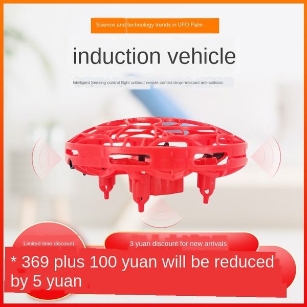 pckq1 tiktok ufo intelligent four-axis induction aircraft parent-child interaction new unique tiktok ufo intelligent four-axis toy induction
pckq1 tiktok ufo intelligent four-axis induction aircraft parent-child interaction new unique tiktok ufo intelligent four-axis toy induction