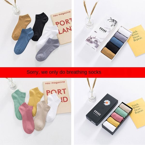 summer 2020 new quality breathable casual couple boat couple boat solid color socks bamboo fiber cotton socks, Pink;yellow
summer 2020 new quality breathable casual couple boat couple boat solid color socks bamboo fiber cotton socks, Pink;yellow