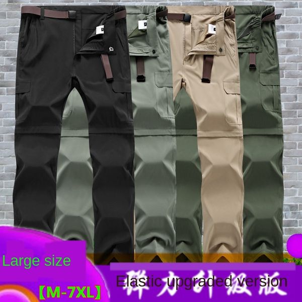 gr2eh outdoor quick-drying men's large size detachable loose sports casual thin two-section stretch outdoor quick-drying pants men', Gray;blue
gr2eh outdoor quick-drying men's large size detachable loose sports casual thin two-section stretch outdoor quick-drying pants men', Gray;blue