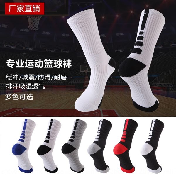 running mid-length elite men's and women's blue ball socks professional training thickened towel towel bottom sports socks, Black
running mid-length elite men's and women's blue ball socks professional training thickened towel towel bottom sports socks, Black