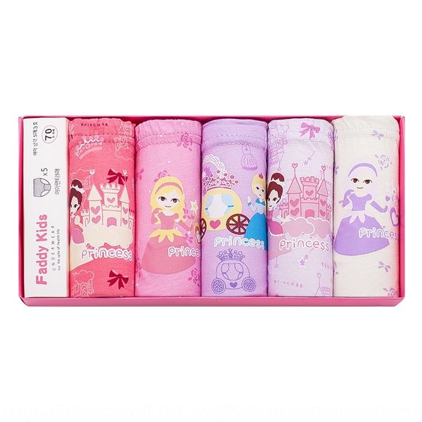 qfnkn korean style 5 boxed children's pure cotton girl's medium and large underwear pants and underwear children's girl, Camo
qfnkn korean style 5 boxed children's pure cotton girl's medium and large underwear pants and underwear children's girl, Camo