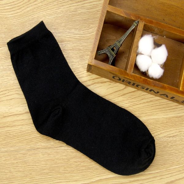 spring and summer boat shallow mouth solid color men's men's middle tube gentleman student foot bath socks boat socks socks, Black
spring and summer boat shallow mouth solid color men's men's middle tube gentleman student foot bath socks boat socks socks, Black