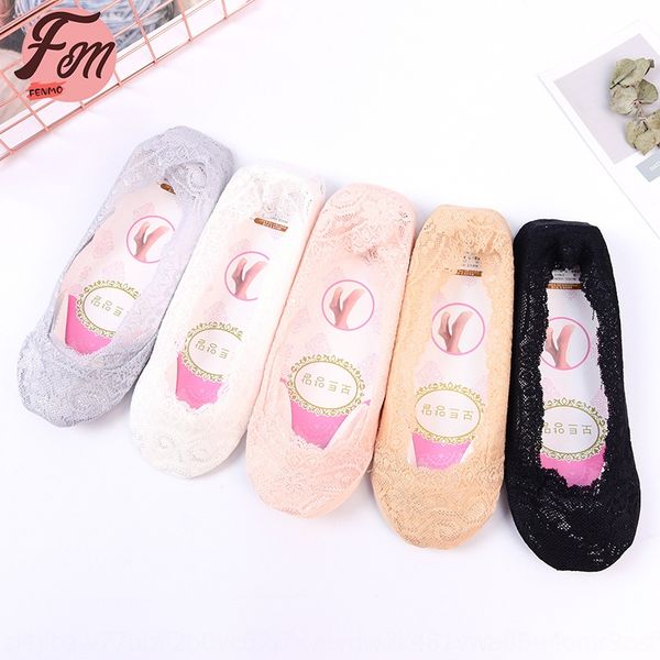 thin lace shallow invisible silicone invisible socks silicone anti-take women's boat socks, Pink;yellow
thin lace shallow invisible silicone invisible socks silicone anti-take women's boat socks, Pink;yellow