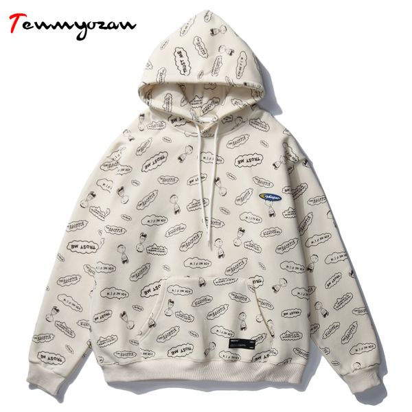new mens cotton plus velvet hoodies men long sleeve oversize pullover hoodie autumn winter male loose printed sweatshirts, Black
new mens cotton plus velvet hoodies men long sleeve oversize pullover hoodie autumn winter male loose printed sweatshirts, Black