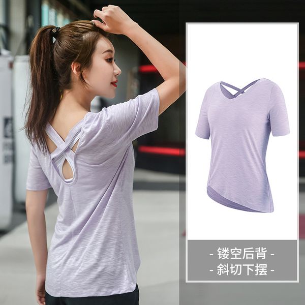 large summer sports t-shirt women's breathable thin gym quick dry clothes running yoga clothes loose, White;red
large summer sports t-shirt women's breathable thin gym quick dry clothes running yoga clothes loose, White;red
