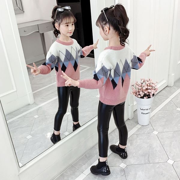 4dwww winter girl diamond-shaped small square wave imitation mink diamond sweater sweater fur thickened square fashion contrast color matchi, Blue
4dwww winter girl diamond-shaped small square wave imitation mink diamond sweater sweater fur thickened square fashion contrast color matchi, Blue