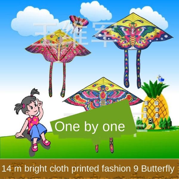 stage performance dancing prop dance children's stage butterfly props kite butterfly kite
stage performance dancing prop dance children's stage butterfly props kite butterfly kite